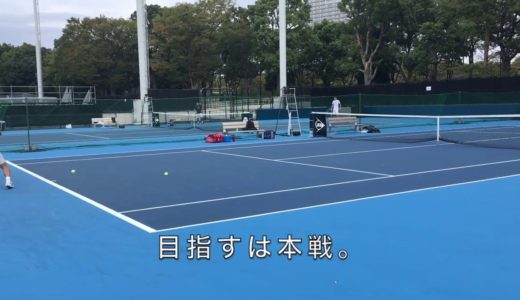 【開幕&潜入】全日本テニス選手権2019：有明の森