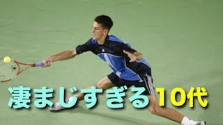 【テニス】10代のジョコビッチの成績が凄まじ過ぎたので紹介してみる動画【ジョコビッチ】
