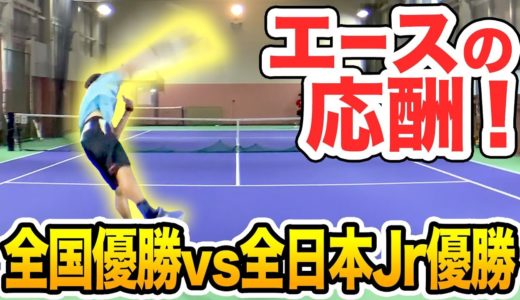 【テニス】全国優勝コーチVS全日本Jr優勝コーチのガチ対決が凄すぎた…