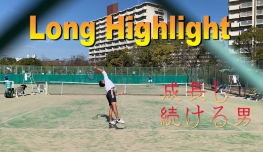 日本テニス界の希望の星の試合|Next hope of Japanese tennis