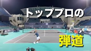 【テニス】トッププロのレベルはやっぱり凄いな・・・と思う動画集【スーパープレイ】