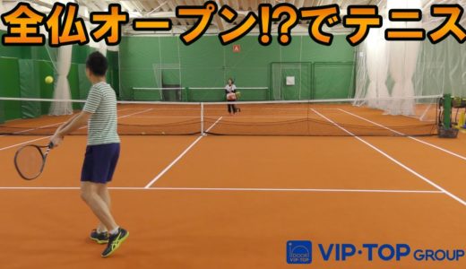 全仏オープン！？でテニスを体験 【VIPインドアテニススクール東陽町】取材