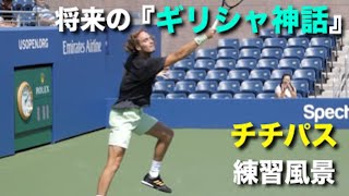 【テニス】色んな角度で、新たなギリシャ神話を作っている男の練習を見る動画【チチパス】