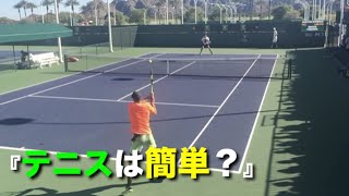 【テニス】が簡単だと錯覚してしまいそうなポイント集【ストローク】