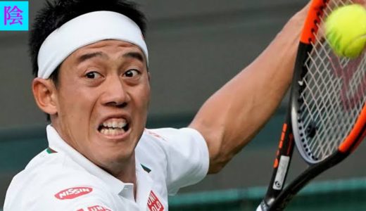 【テニス】錦織圭のトレーニング | Kei Nishikori training