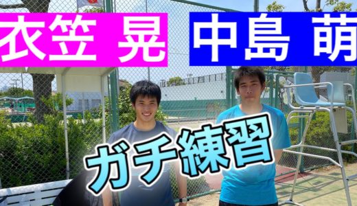 日本ランカーの猛者達と練習【テニス】