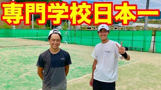 日本トップクラスのスポーツ特化型専門学校のテニス部に潜入！