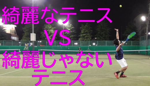 TENNIS JAPAN 綺麗なテニスする「いかにも爽やか”風”なＩＫＭ君」とシングルス練習試合！2020年7月中旬
