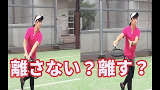 【テニスレッスン動画】自分にあった両手バックハンドスライス！！