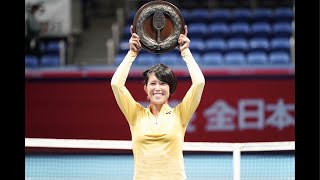 三菱全日本テニス選手権優勝しました！