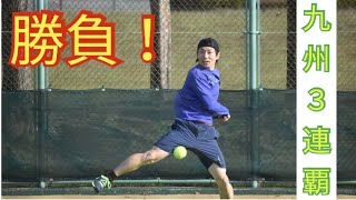 【テニス】久留米オープン準々決勝　2020年11月3日