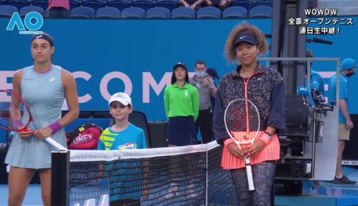 【マッチハイライト】カロリーヌ･ガルシア vs 大坂 なおみ／全豪オープンテニス2021 2回戦【WOWOW】