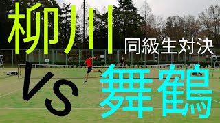 【テニス】準々決勝　同級生対決　新日本スポーツ連盟シングルス