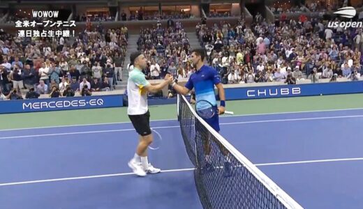 【マッチハイライト】ノバク･ジョコビッチ vs タロン･グリークスプア／全米オープンテニス2021 2回戦【WOWOW】
