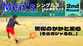 【テニス】シングルス　セトとの2nd Round！！