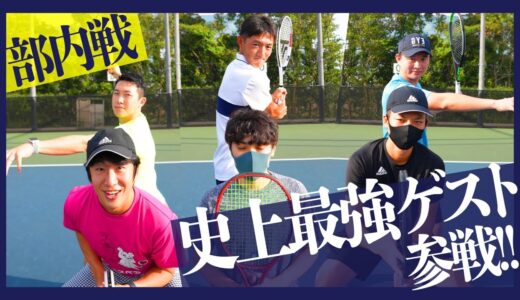 【テニス】9月部内戦！ダブルス対決！サークルDの土居コーチ参戦！！！！