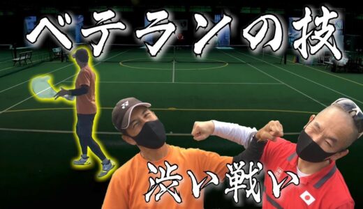 【テニス】榊原太郎出場試合2021年10月