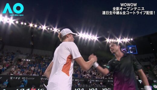 【マッチハイライト】ダニエル太郎 vs Ｊ.シナー／全豪オープンテニス2022 3回戦【WOWOW】