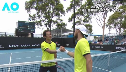 【マッチハイライト】ラドゥ・アルボット vs 西岡良仁／全豪オープンテニス2022 1回戦【WOWOW】