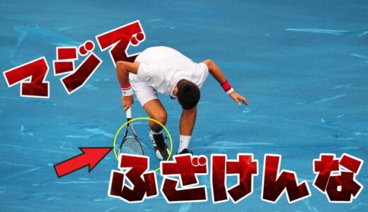 【テニス】1度だけ導入されたブルークレーの失敗