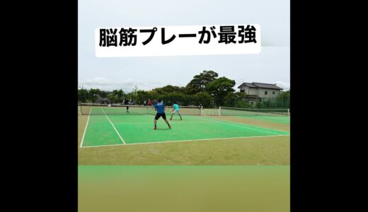 【テニス】脳筋プレーが最強😂【切り抜き】 #tennis #shorts