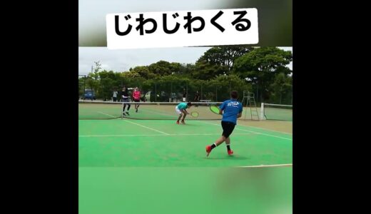 【#テニス 】これジワるwww😂 #tennis  #shorts #切り抜き