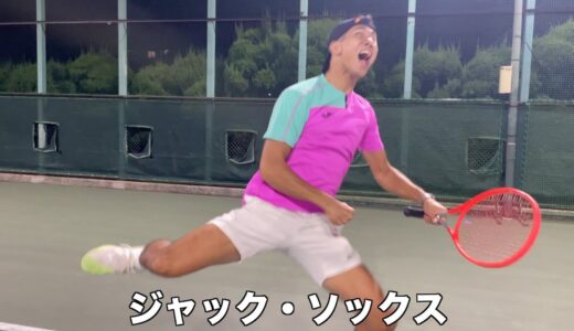 【テニス】相手が引退する試合
