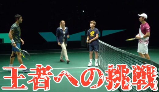 【海外テニス】西岡良仁がアルカラスとパリで対決！【日本の侍VS世界王者】