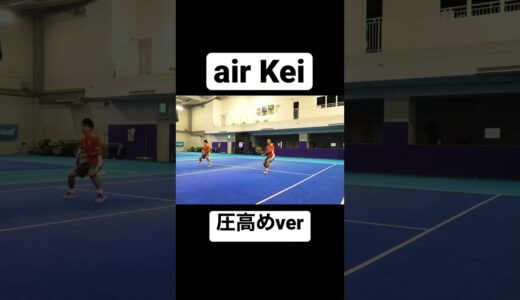 【テニス】AIR KEI ～すんごい圧を添えて～ #tennis  #shorts  #切り抜き