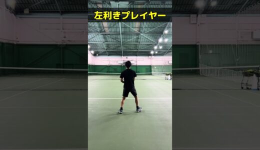 厄介なスライスを簡単そうに返球するテニスコーチ【#Shorts 】
