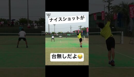 【テニス】いっそ当たってしまえ😂www #tennis  #shorts  #切り抜き