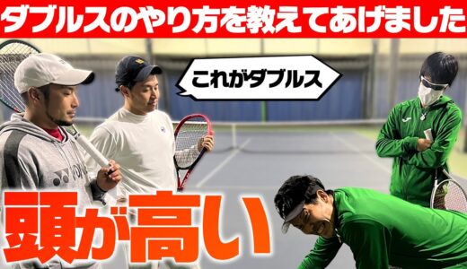 【ダブルス対決】これがダブラーのダブルスです。全日本ベテラン勢とダブルス対決でやり方を教えてあげました！〈ぬいさんぽテニス（Tennis）〉