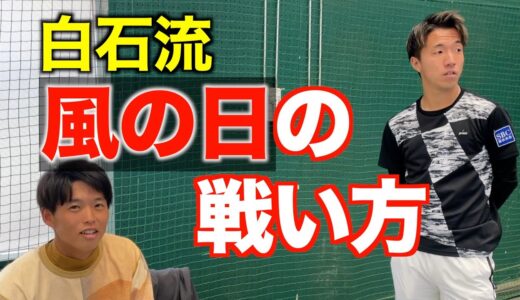 【大反省会】今週の早稲田フューチャーズの敗退について